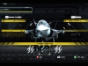Load-outs can be unlocked and tailored.