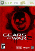 Gears of War 2