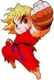 Shōryūken!